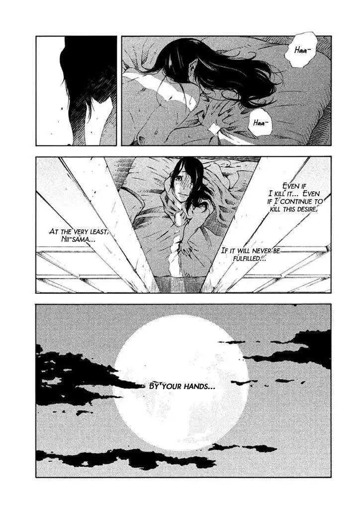 Zerozaki Soushiki no Ningen Shiken Chapter 9 33